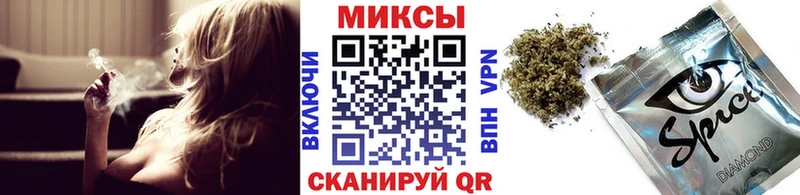 Бутират оксибутират  дарнет шоп  Багратионовск 