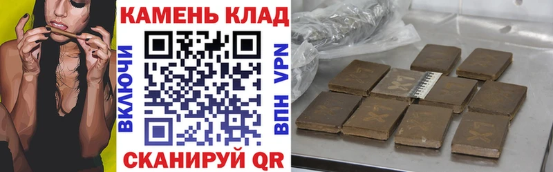 ГАШ Premium  Багратионовск 