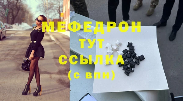 СК Арсеньев