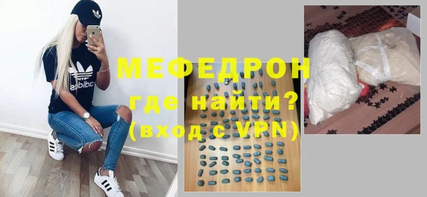 СК Арсеньев