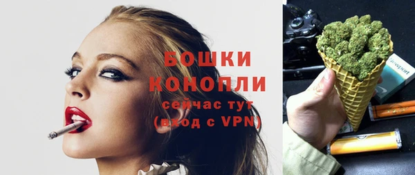 jwh Аркадак