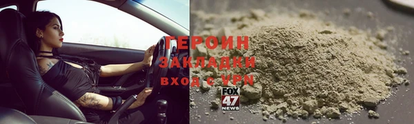СК Арсеньев