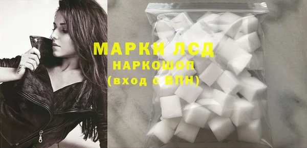 jwh Аркадак