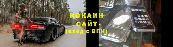 jwh Аркадак