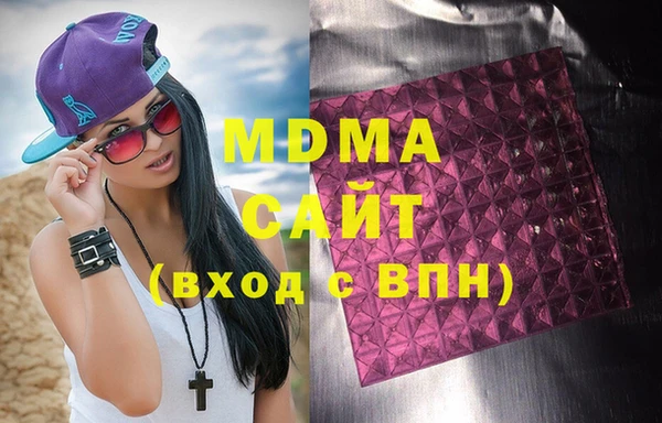 прущий лед Алзамай
