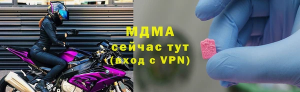 СК Арсеньев