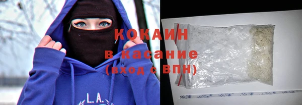jwh Аркадак