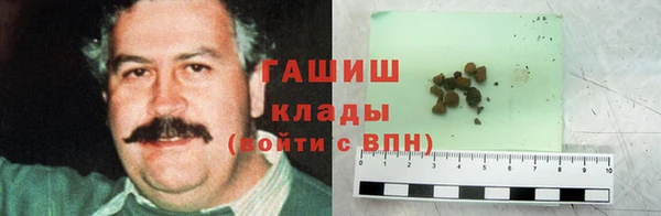 jwh Аркадак