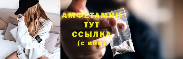 СК Арсеньев