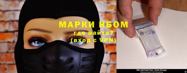 jwh Аркадак