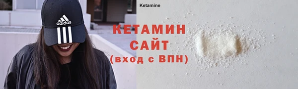 СК Арсеньев