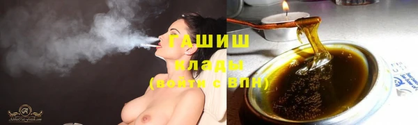 прущий лед Алзамай