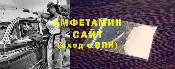 СК Арсеньев