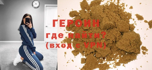 jwh Аркадак