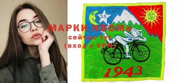 СК Арсеньев