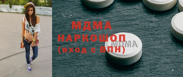 jwh Аркадак
