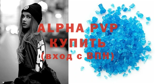 jwh Аркадак