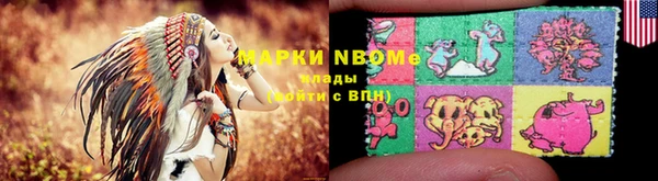 apvp Алексеевка